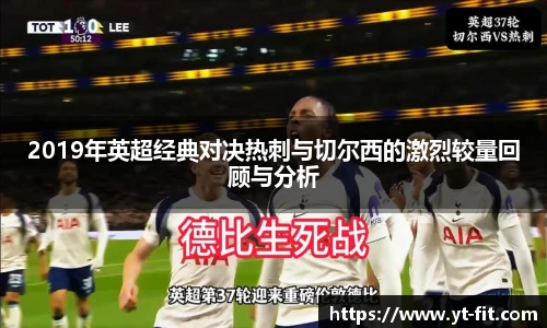 B-sports-Bsports