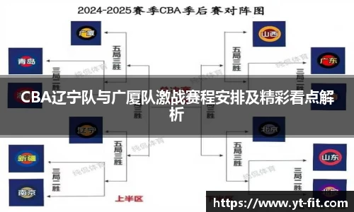 必一·运动(b-sports)官网