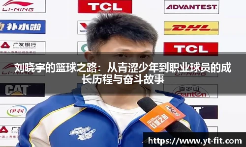bsports必一·运动