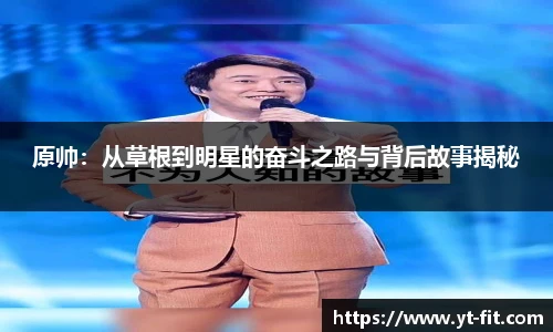 bsports必一·运动