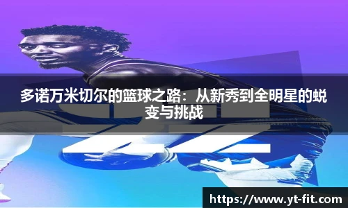 bsport必一(必中)官网