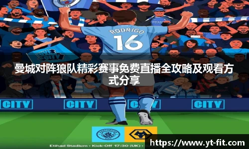 B-sports-Bsports