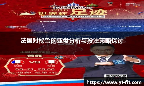 bsport必一(必中)官网