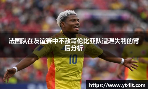 bsport必一(必中)官网