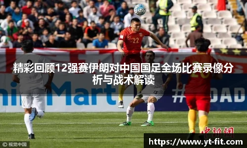 B-sports-Bsports