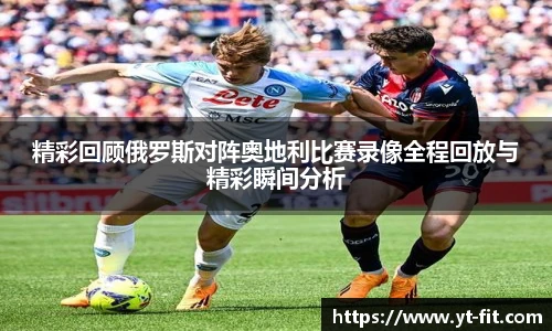 bsports必一·运动