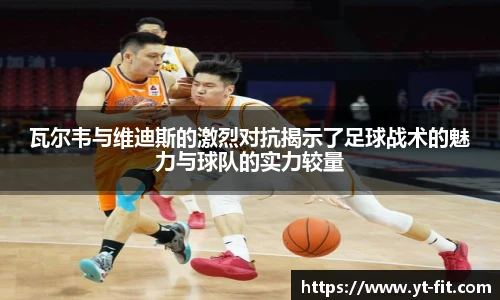 B-sports-Bsports