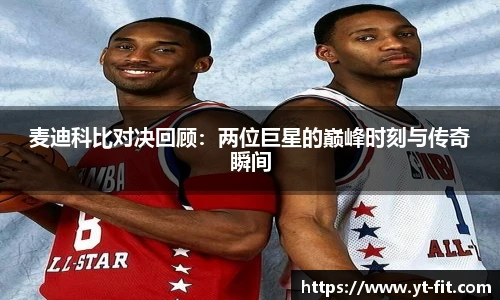 bsport必一(必中)官网