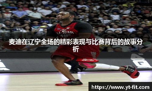 bsport必一(必中)官网