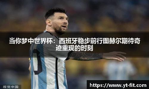 bsports必一·运动