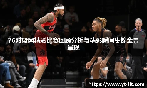 bsport必一(必中)官网