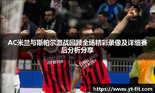 必一·运动(b-sports)官网