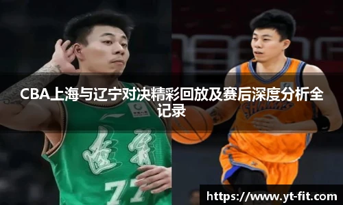 必一·运动(b-sports)官网