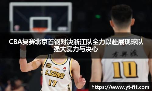 bsport必一(必中)官网