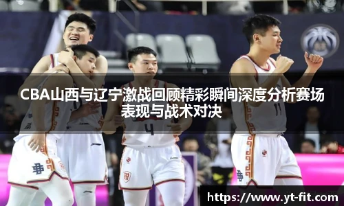 bsport必一(必中)官网