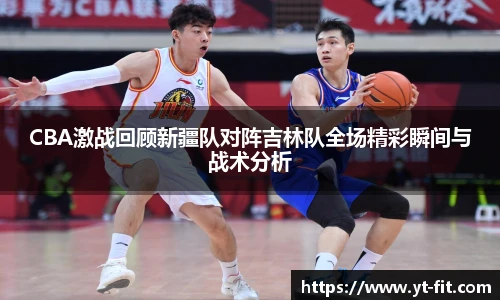 B-sports-Bsports